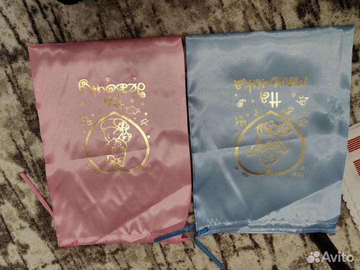 Свадебные аксессуары набор