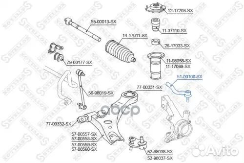 Наконечник рулевой Lexus RX300/330/350 03