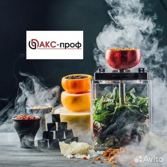 Упаковка табака для кальяна