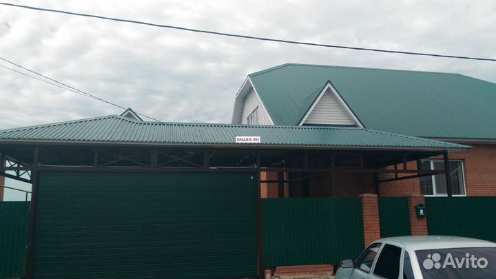 Профнастил