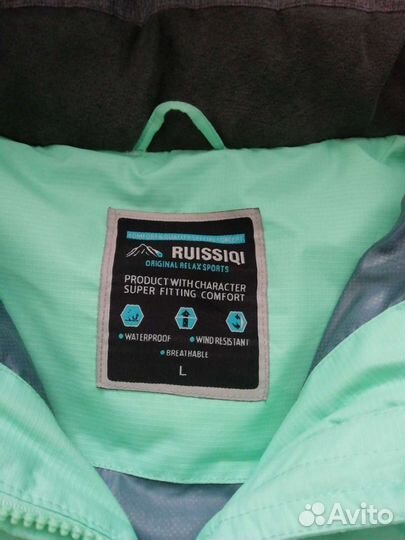 Горнолыжный костюм женский