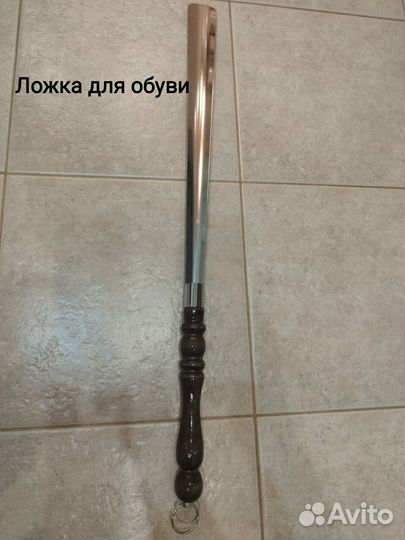 Ложка для обуви