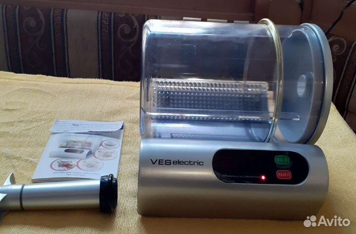 Маринатор вакуумный