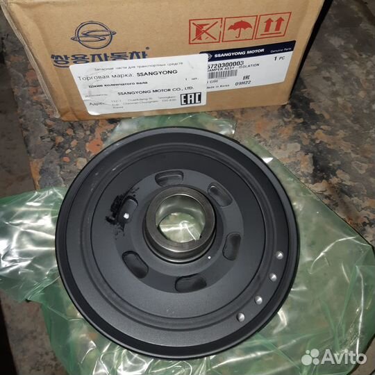 Шкив коленвала Ssang Yong New Actyon 6710300303