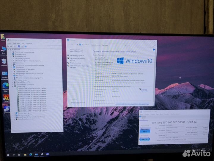 Игровой пк i5 10400 SSD 512gb RAM 8gb