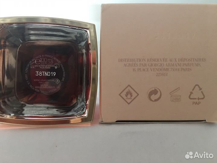 Парфюмерия оригинал