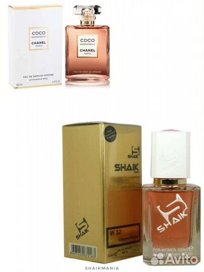 Женские духи Shaik W32 Chanel Coco Mademoiselle