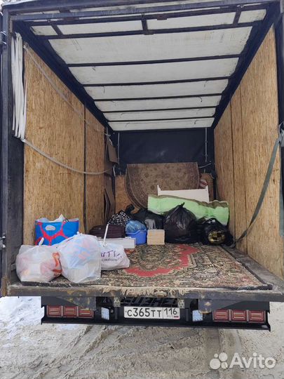 Грузоперевозки Газель Казань Заказать Газель Частн