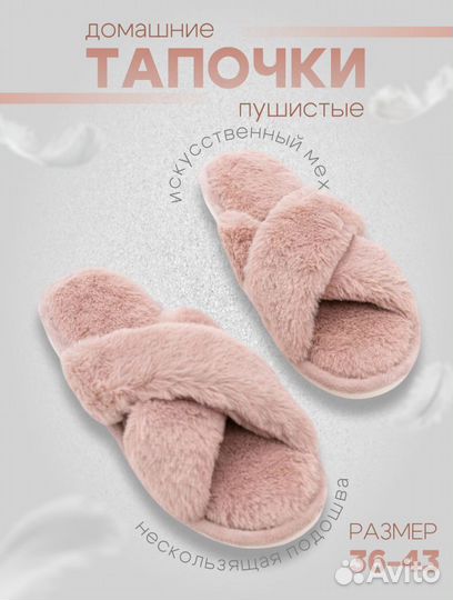 Инфографика для маркетплейсов дизайн карточек