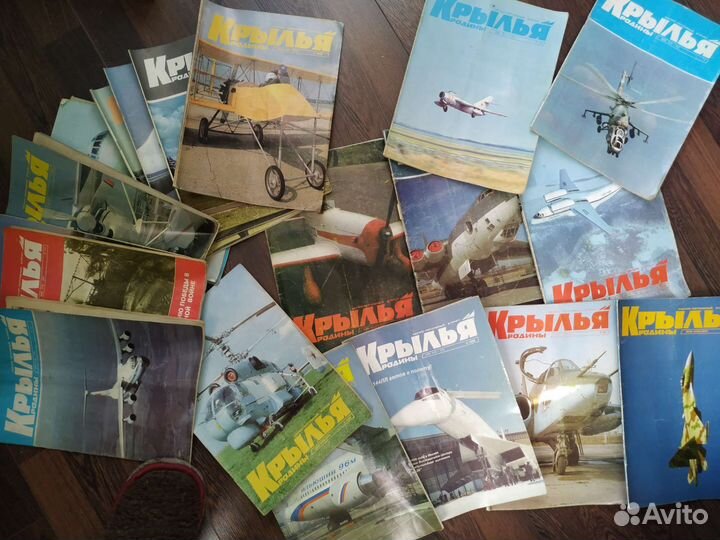 Старые журналы