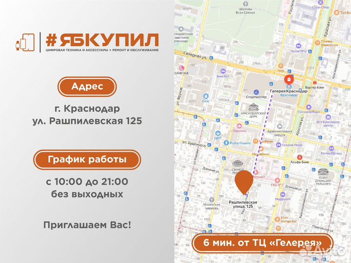 Чехол Pitaka MagEZ case 3 iPhone 14 Pro/ Pro Max