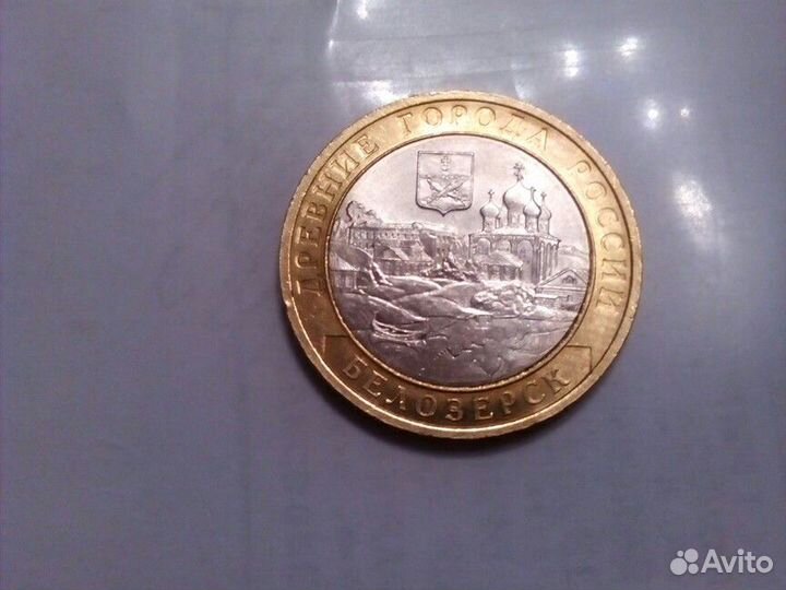 Монеты продам