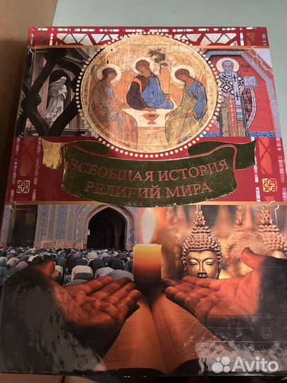 Книги философия