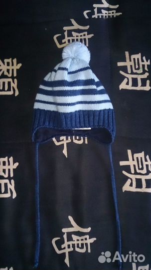 Осенне-весенняя шапка для мальчика фирмы Barkito