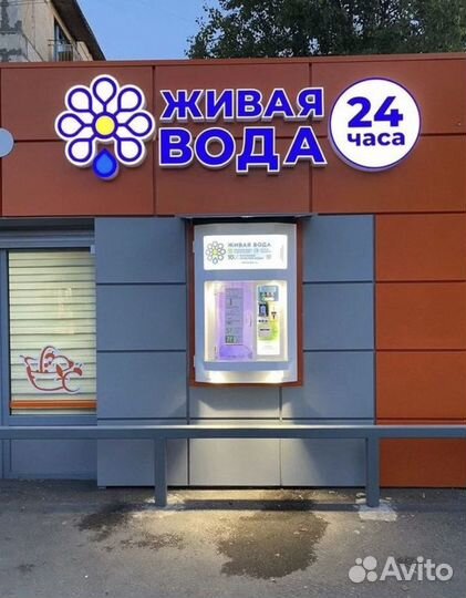 Водомат - Бизнес по продаже воды