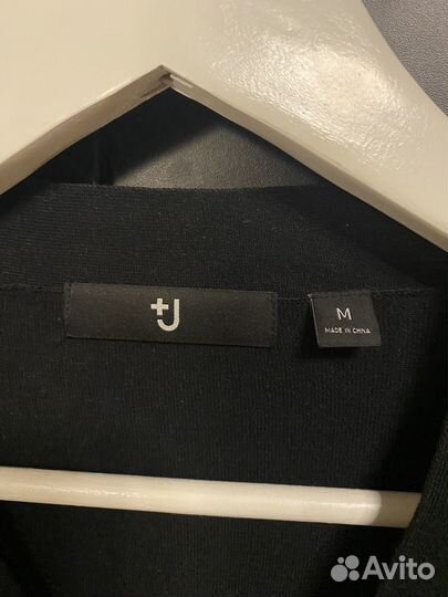 Кардиган мужской uniqlo jill sander. Размер 48