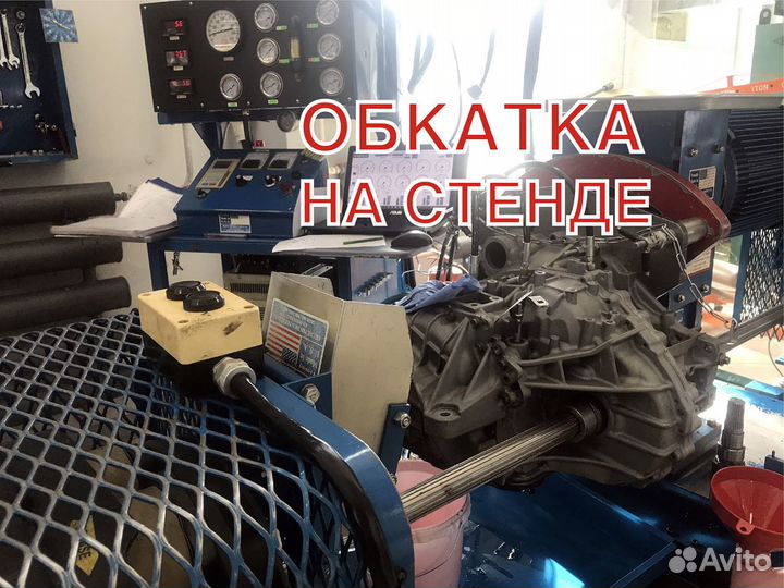 АКПП Toyota Camry 55 2arfe 2.5L U760E