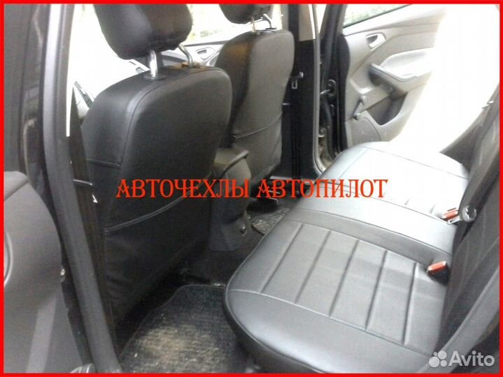 Чехлы Автопилот Ford Focus 3 из экокожи чёрные