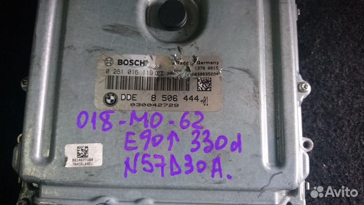 Блок управления двигателем BMW 3 E90/E91/E92/E93