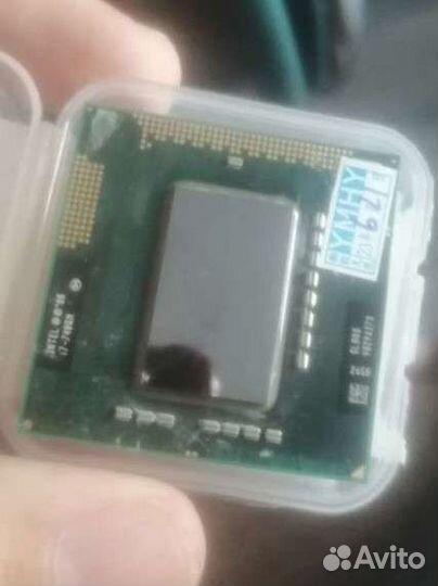 Процессор intel core i7 740 qm