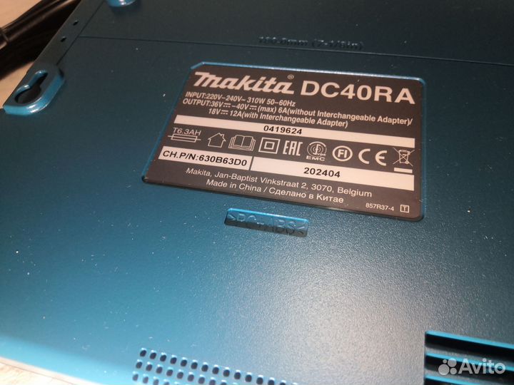 Makita XGT аккум. BL4040 + зарядное dc40ra