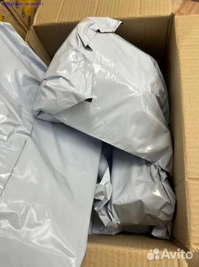 Коробка с товарами/Алиэкспресс (Арт.83366)