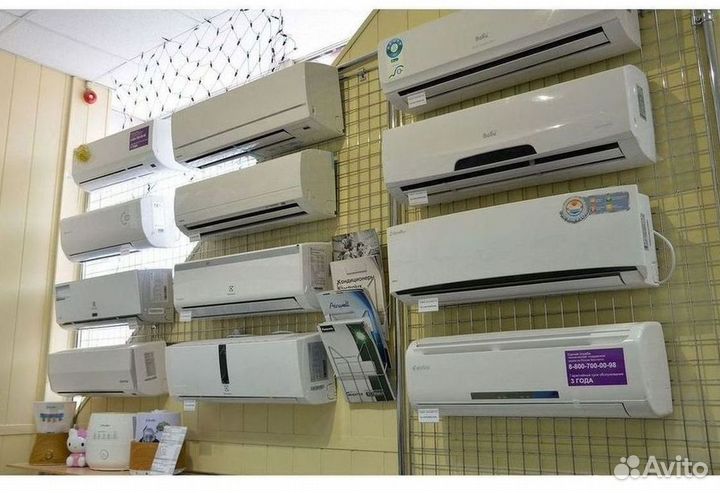 Сплит система с установкой