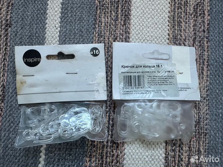 Крючок для кольца, диаметр 16