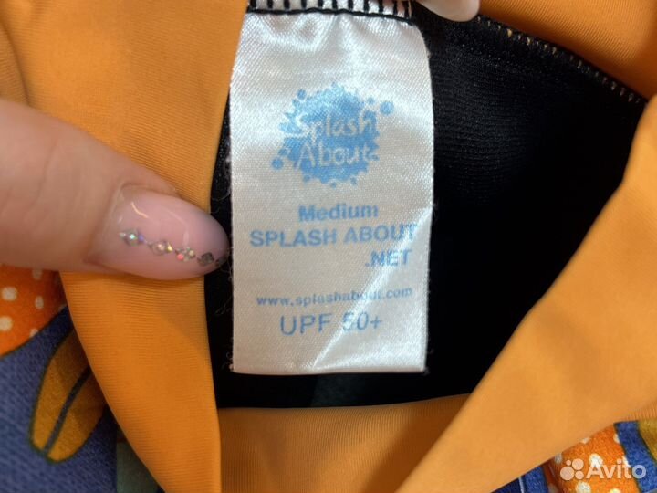 Плавки детские и подарок splash about для бассейна