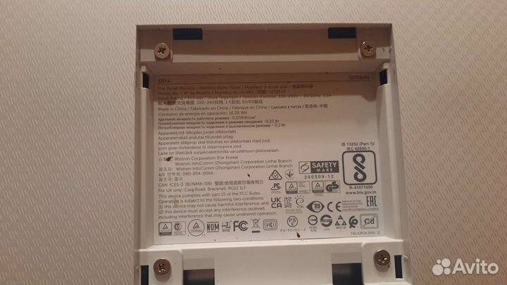 Монитор dell 27