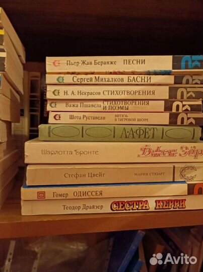 Школьная литература