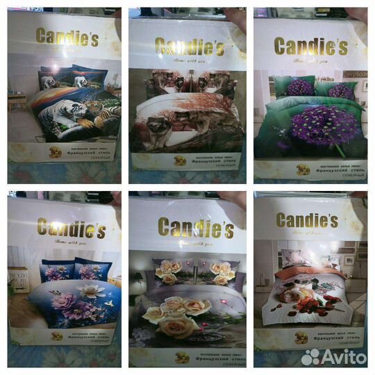 Волшебный сон.Постельное белье с доставкой на дом