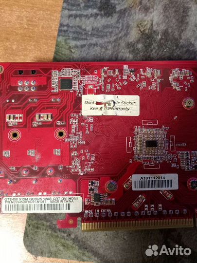 Geforce gts 450