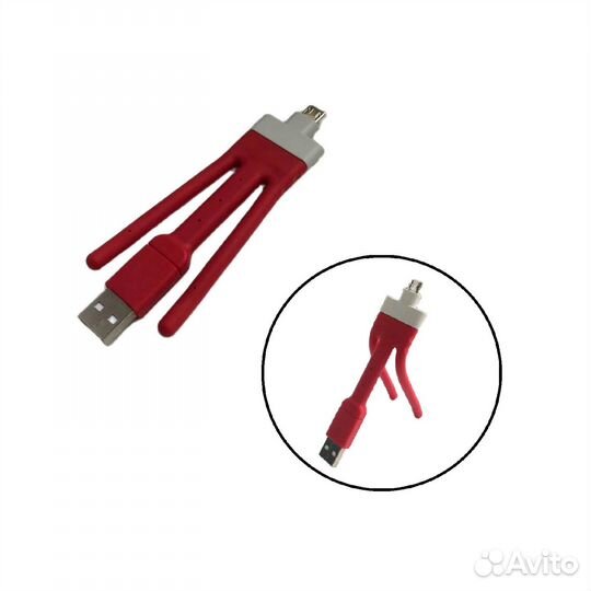 1 шт Кабель переходный Micro USB - USB2.0 с функци