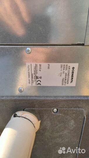 Кондиционер Сплит система канал инверт. на 100м2