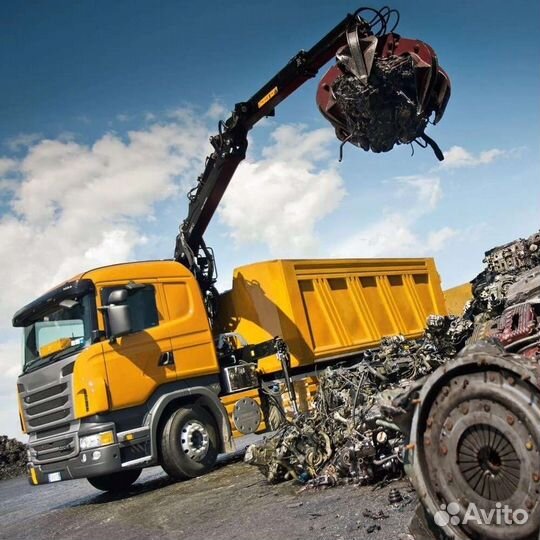 Прием металлолома вывоз металла