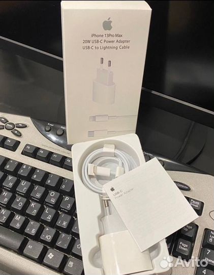 Блок питания apple 20w + шнур