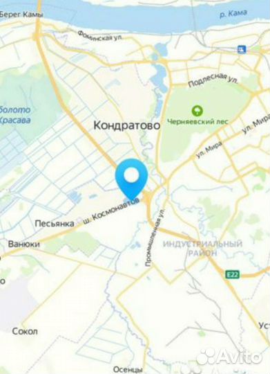 Аккумулятор 230Ач Bars. Магазин. акб159. Гарантия