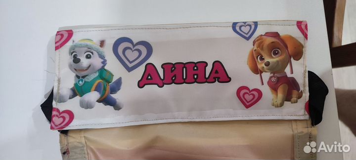 Кармашки для шкафчика в детский сад