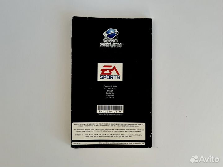 FIFA Soccer '97 Sega Saturn