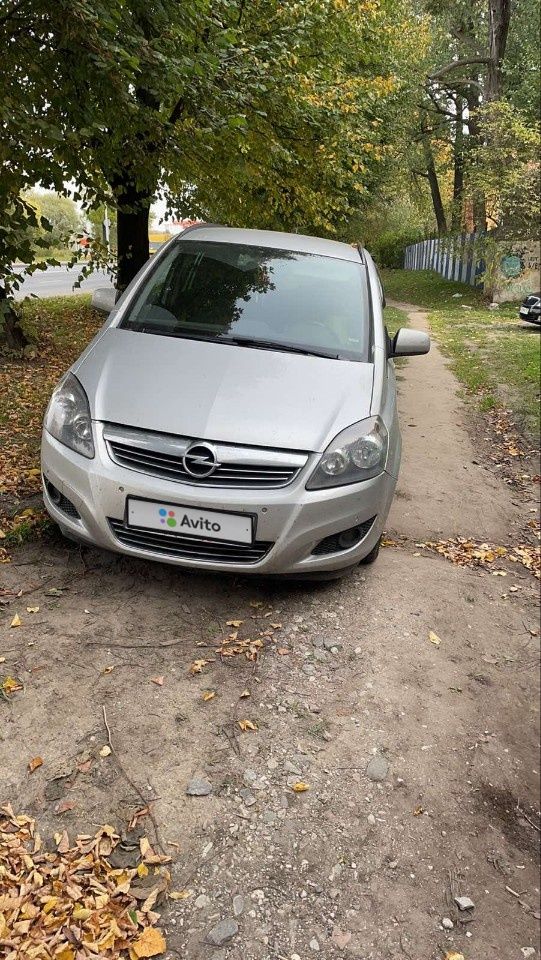 Opel Zafira: фото владельца