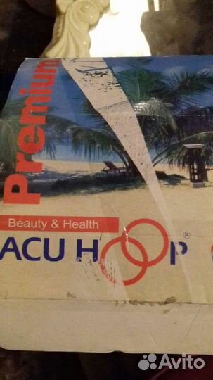 Обруч спортивный,массажный