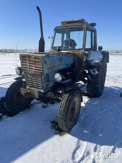 Сельхозтехника бу