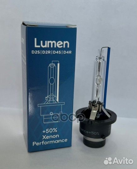 Лампа освещения D2S 6000K + 50 mhdxp6000D2S Lumen