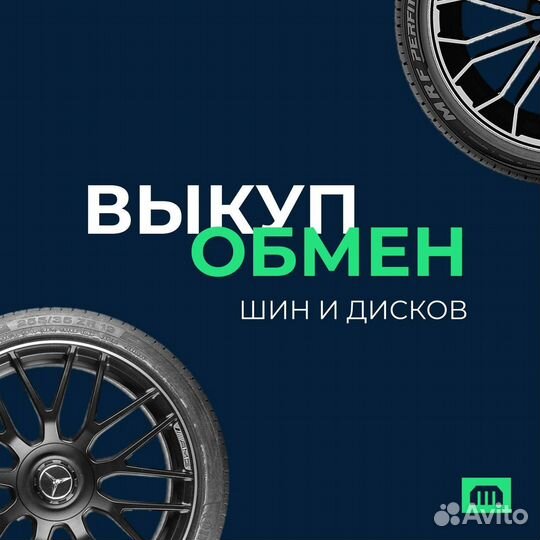 Диски литые Niva 6.5jxR16