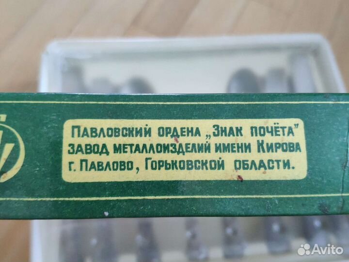 Столовый набор СССР 24 предмета