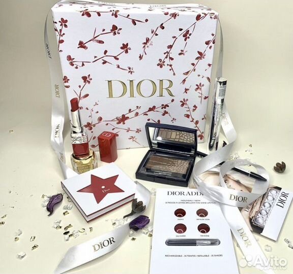 Подарочные наборы Dior