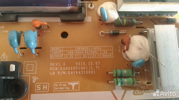 Блок питания LGP49DSI-16CH1