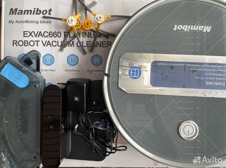 Робот пылесос mamibot exvac660