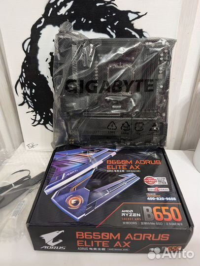 Ryzen 7 7700 +b650m +32Gb DDR5 +1Tb SSD+Кулер